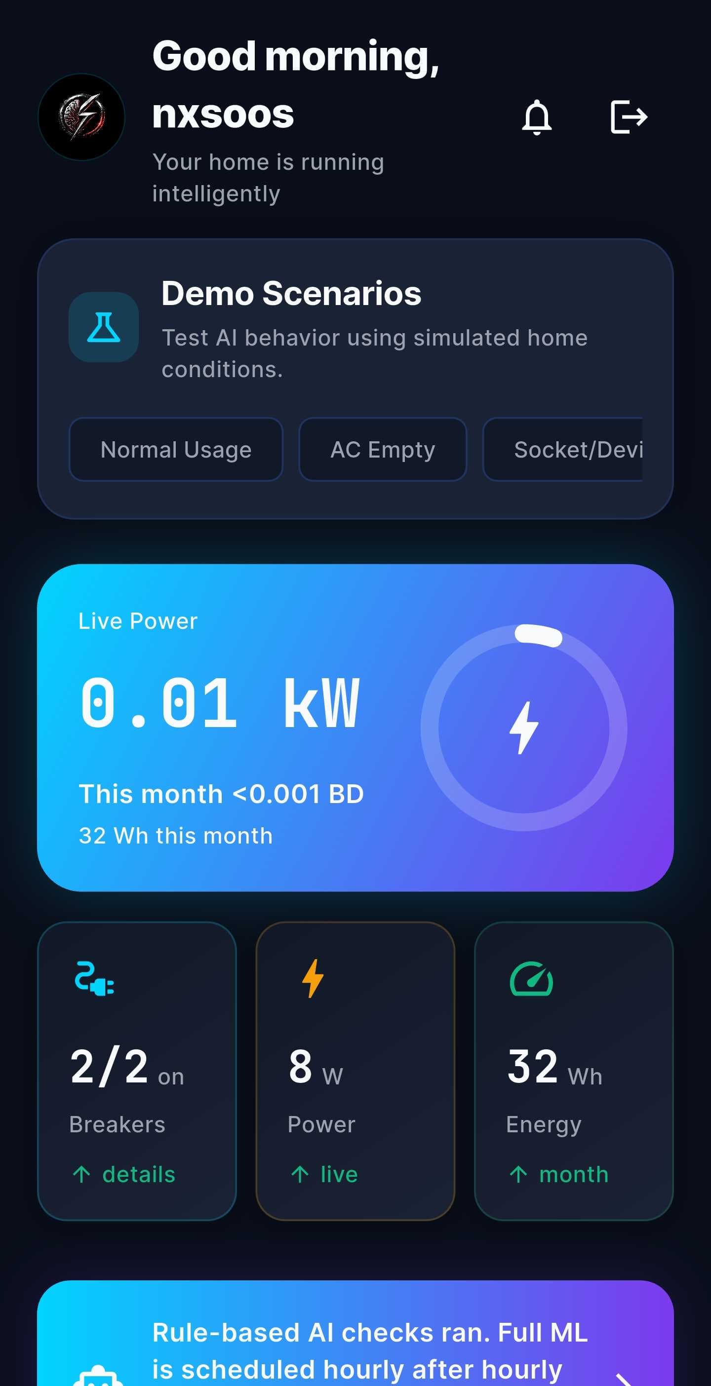 KahrabaIQ mobile app prototype screen 2